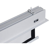 Elite Screens IHOME112HW2-E16 Evanesce Ihome112hw2-E16 112" Electric Projection Screen