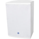 AtlasIED SM8CXT-W 8" 2-Way Compression Driver Coaxial Surface Mount Speaker with 60W 70V Transformer, White