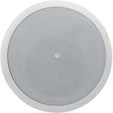 AtlasIED Strategy II FAP8CXT 2-way Ceiling Mountable Speaker 60 RMS