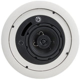 AtlasIED FAP42TC-UL2043 Strategy Series II 2-Way In-Ceiling Loudspeaker System