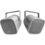 AtlasIED FS12T-66 2-Way Indoor/Outdoor Surface Mount Speaker, 400 RMS, Light Gray