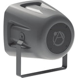 AtlasIED FS12T-66 2-Way Indoor/Outdoor Surface Mount Speaker, 400 RMS, Light Gray