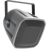 AtlasIED FS12T-66 2-Way Indoor/Outdoor Surface Mount Speaker, 400 RMS, Light Gray