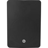 AtlasIED SM63T-B 6.5" 2-Way All Weather Speaker with 32-Watt 70V/100V Transformer, White (Copy)