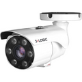 3xLOGIC VX-5M-B-RIAW VISIX 5MP Outdoor Bullet with Remote Focus, 2.7-13.5mm Lens, White
