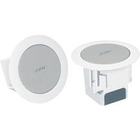 Bose Professional 843091-0210 FreeSpace Flush-Mount Extended-Range Indoor Satellite Loudspeaker, Pair, White