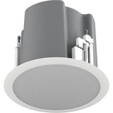 AtlasIED FAP63TUC-W FAP Strategy III Series 6.5" Full Range Coaxial In-Ceiling 32W Loudspeaker, White