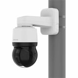 Hanwha XNP-C6403R 2MP PTZ AI Camera, 40x with WSR and DIS, 4.25-170mm