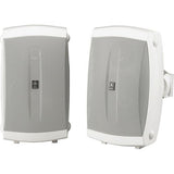 Yamaha NS-AW150W NS-AW150 2-Way All Weather Wall-Mountable Bookshelf Speaker, Pair, White