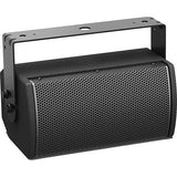 Bose Professional 811433-0110 ArenaMatch AMU105 Utility Outdoor Loudspeaker with 5.25" Woofer, Black