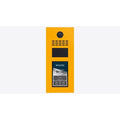DoorBird D31TDV IP Video Intercom for Multi-Tenant Residential, Signal Yellow (RAL 1003)