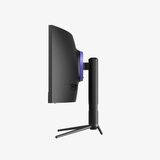 45" Curved Monitor