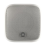 Yamaha VXS1MLW VXS Series 1.5" Surface Mount Speaker, M Model, White