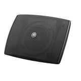 Yamaha VXS3F Surface Mount Speaker, Low Impedance, 3.5", 1-Pair