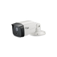 IDIS DC-T4811WRX3.3 8MP Bullet Camera, 3.3mm Fixed Lens, 2-Way Audio, Alarm In / Out, WDR