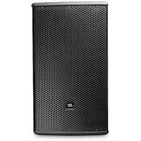 JBL Professional AC195-WH 10" Two-Way Full-Range Speaker with 90° x 50° Horn, 95dB, White