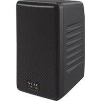 Bogen NEAR S4T 2-way Speaker 75 RMS Black