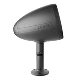 Focal FBUNDLE41L Littora 4.1 Outdoor Speaker Bundle, Light (OD Sub 12 + 4x OD Sat 5)