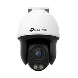 TP-Link EasyCam C540S(4mm)