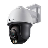TP-Link EasyCam C540S(4mm)