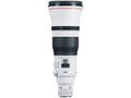 Canon 3329C002 EF 600MM F/4L IS III USM LENS