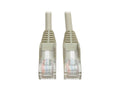 Eaton Tripp Lite N001-014-GY Cat5e 350 MHz Snagless Molded (UTP) Ethernet Cable (RJ45 M/M), PoE - Gray, 14 ft. (4.27 m)