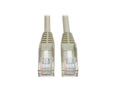 Eaton Tripp Lite N001-015-GY Cat5e 350 MHz Snagless Molded (UTP) Ethernet Cable (RJ45 M/M), PoE - Gray, 15 ft. (4.57 m)