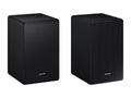 Samsung SWA-9500S/ZA # of Surround Channel 2.0.2 Ch/Black - Seamlessly connect rear speakers to your soundbar system for a fully wireless surround sound experience.