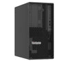 Lenovo 7DF31007NA ThinkSystem ST50 V3 6353P 32GB