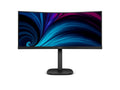 Philips 34B2U3600C LCD Monitor - Curved - 3440 x 1440 - 34Inch - 4Ms response time - 0.23175 x 0.23175 - 3500:1 - 50000000:1 - 300 cd/m2 - 178/178 - 21:9 - sRGB 120%