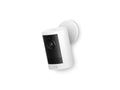 Ring Outdoor Cam 2K, Battery - White (B0FWDSZ6Q2)