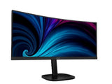 Philips 34B2U3670C 34INCH Monitor, Curved, LED, UWQHD (3440x1440), USB-C, DP, HDMI, USB-Hub, EPEAT, Height Adjustable Stand, 4 Year Advance Replacement Warranty