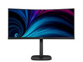 Philips 34B2U3670C 34INCH Monitor, Curved, LED, UWQHD (3440x1440), USB-C, DP, HDMI, USB-Hub, EPEAT, Height Adjustable Stand, 4 Year Advance Replacement Warranty