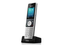 Yealink CCD-W56H (33140008) Dect Phone - W56H - Charging Dock