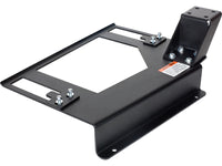 Gamber-Johnson 7160-0510 Vehicle Base