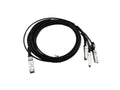 Axiom AA1404036-E6-AX QSFP+ DAC Cable for Avaya 5m