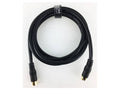 Axiom SVMM06-AX S-Video Cable 6ft