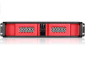 iStarUSA D-200LSE-RD KIT EXT. CASE SE Red 28IND