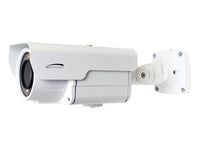 Speco Technologies O2LPR67 IP License Plate Capture Camera, 5-50mm, White housing