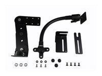 Havis PKG-FAM-118 Computer Accessory