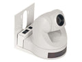 Vaddio 999-2704-000 Wallview 70 PTZ System -WHITE