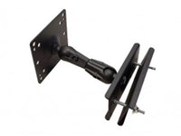 Havis MH-1011 Material Handling, Forklift, Fixed, Mount, 7", Arm, Clamp