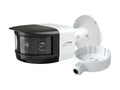 Speco Technologies O8FBMS1 8MP H.265 IP Panoramic Multi-sensor Fixed Lens Bullet Camera with Flexibile INT w/ IR, Adv Analytics