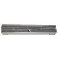 JBL Professional IVX-576126 Intellivox Series H-90 MKII Symmetric Directivity Control Loudspeaker, 100W, RAL 9007