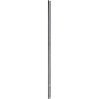 JBL Professional IVX-587350 147.6" Self-Powered Loudspeaker Array, Amp-at-Bottom