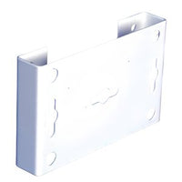 JBL Professional IVX-802227 Intellivox Wall Bracket, 25mm, RAL9007, White