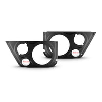 Jeep JK/JKU 6.5" Front Door Panels