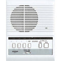Aiphone LEF-3 Selective Calling Open Voice Style 3-Call Master Station