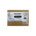 Panasonic ET-D3LEW300 0.770 .933:1 Zoom Lens Equipped with Stepping Motor (for Use with All 3DLP Projectors Excluding the PT-RQ50KU)