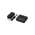 Panasonic AG-BRD50P Dual battery charger for AG-BRD50P, AG-VBR118G, AG-VBR59P, AG-VBR89G